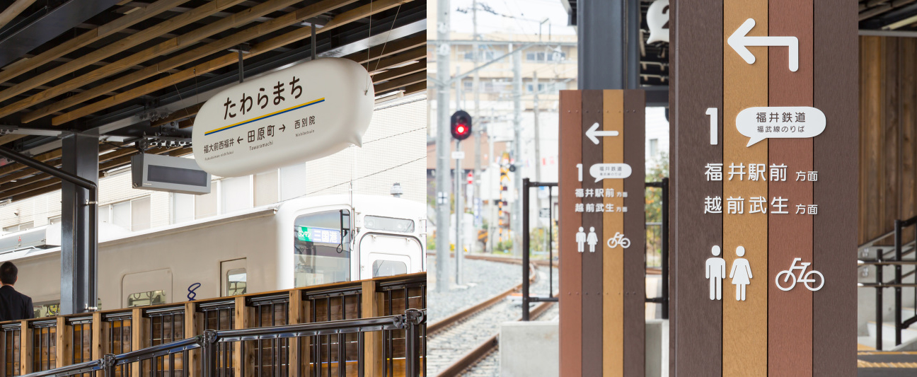 特点创意标志,创意标识的魅力