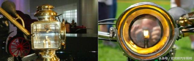 涨知识聊一聊汽车车灯的发展史,汽车车灯的科普及解读