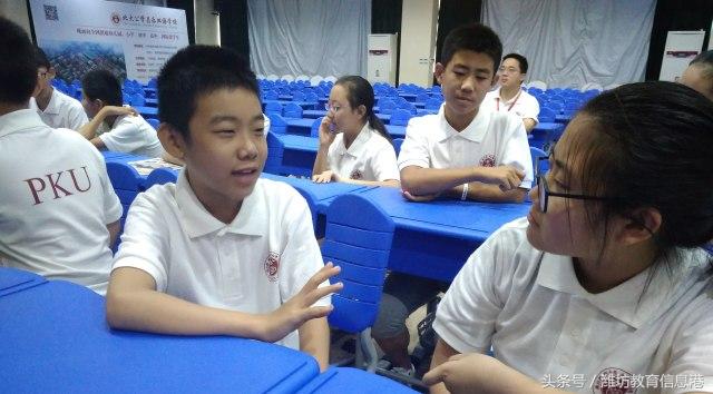 挑战自我快乐学习