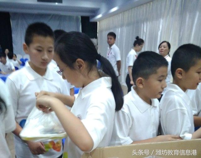 挑战自我快乐学习