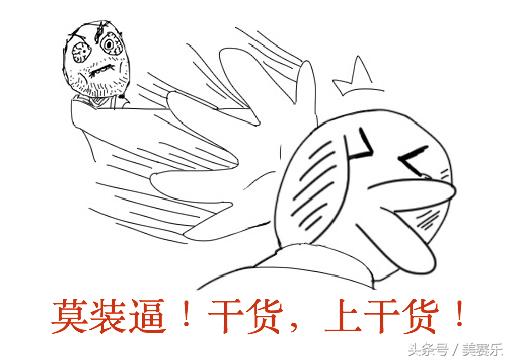 ppt常用技巧及快捷键大全,效率提升10倍的ppt快捷键