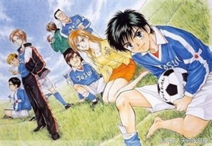 十大热血足球动漫,关于足球的日漫