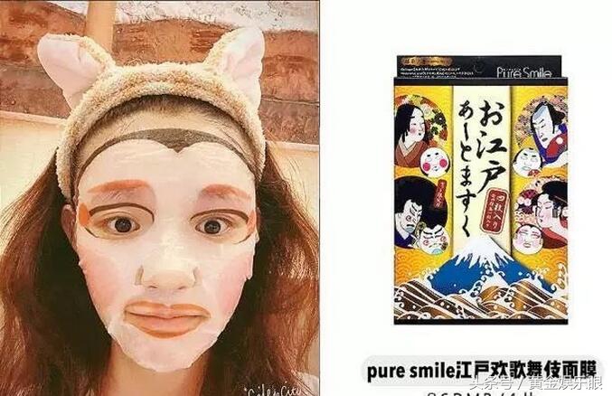 最会花钱的女明星，300块钱穿出过万元的感觉，腿超美