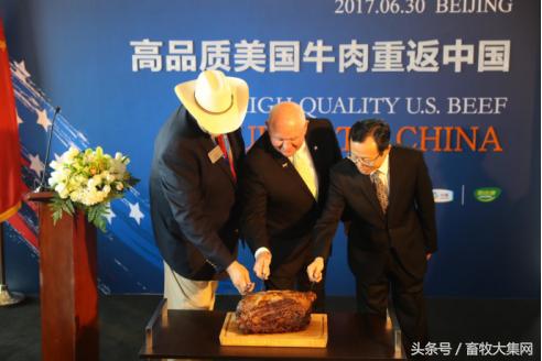 美国牛肉返华之后是什么牛奶、鸡肉、猪肉甚至连大米也要来国内农民准备好了吗？