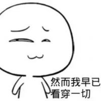 微商销售技巧，20条关键思维，不容错过！干货GET