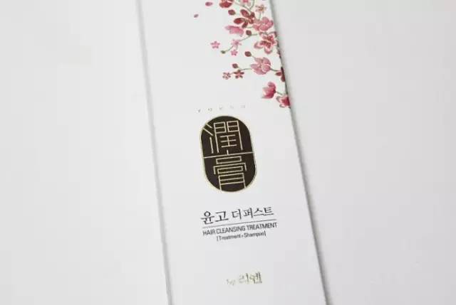 网传神物真的神奇吗？润膏洗发水产品使用报告