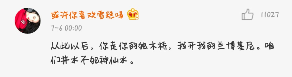 搞笑幽默段子专治各种不开心,每日一笑爆笑段子专治不开心