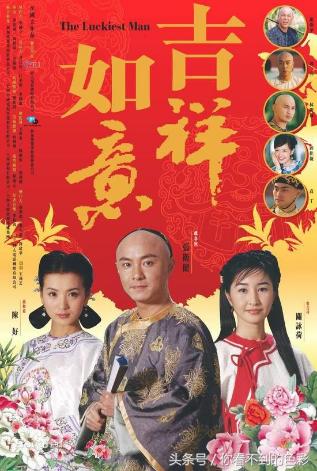 《大帅哥》将至，这个光头00后估计不认识，80后全是回忆