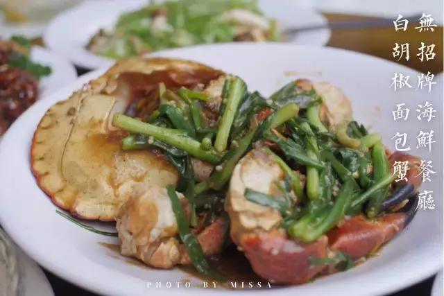 在新加坡吃日本料理,新加坡美食之旅