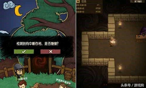 手机上趣味的单机游戏手游推荐,单机游戏回合制策略趣味冒险