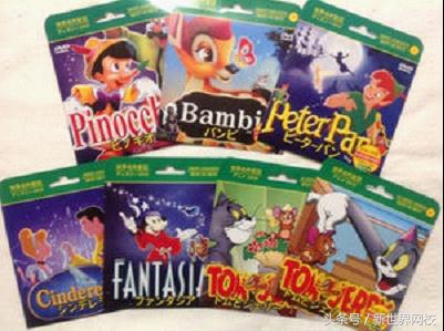 100日元日本超市能买到什么,三千日元在日本百元店能买什么