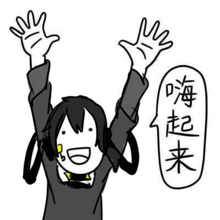 王者光荣顺风车,王者光荣拼车