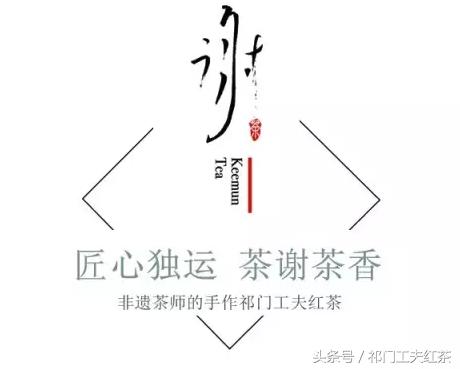 中国所有的茶的名字及图片,中国的主要茶有哪些品种