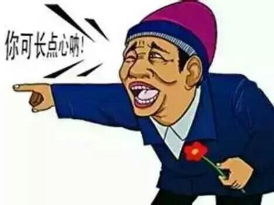 京东自营店的嘉实多机油是正品吗,京东海外专营店机油为啥这么便宜