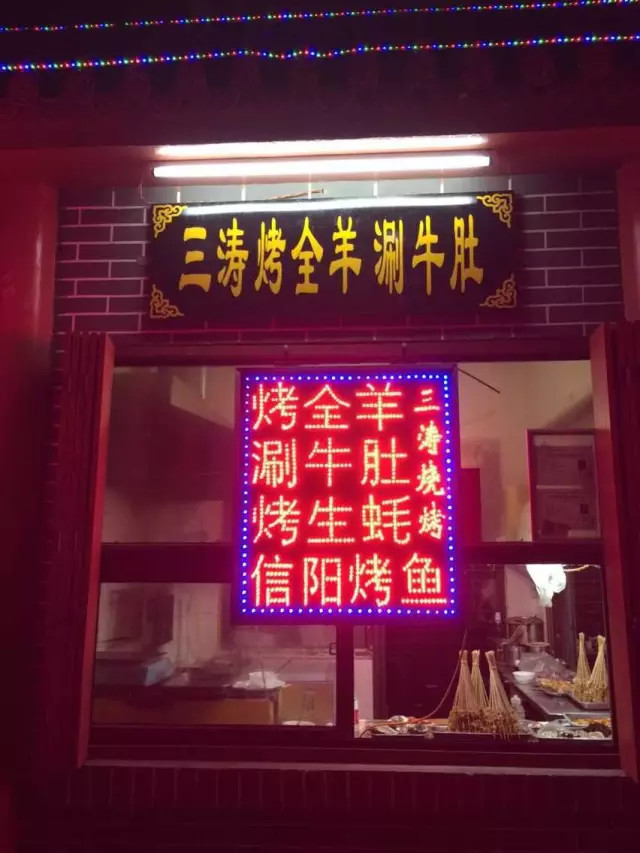 开封鼓楼夜市恢复正常了吗,开封鼓楼夜市哪家最好吃