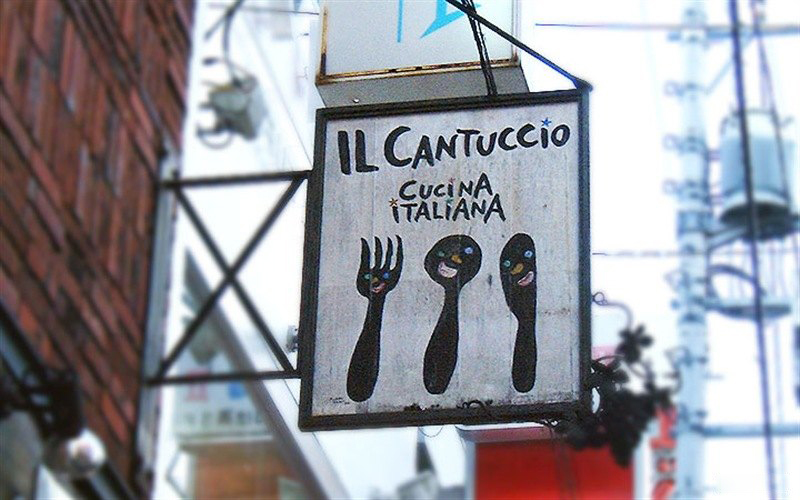 特点创意标志,创意标识的魅力