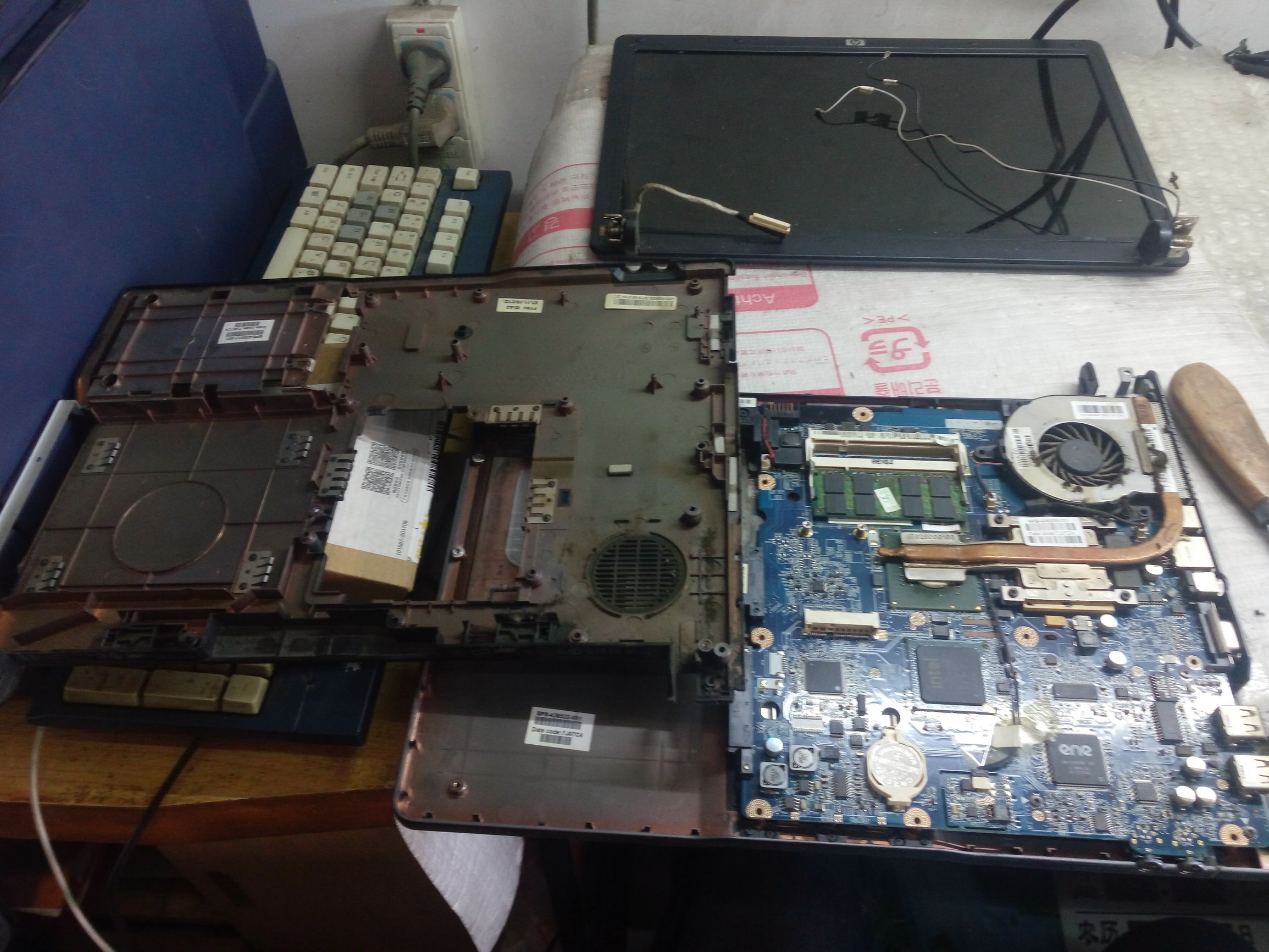 hp541笔记本拆机清灰,hpg5电脑拆机教程