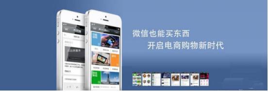 微店放心花是什么平台,微店是正规平台吗