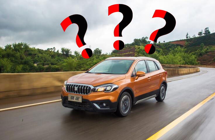 铃木锋驭什么样,铃木锋驭是现在的骁途吗