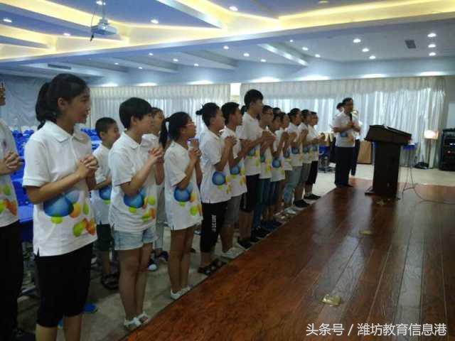 挑战自我快乐学习