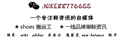 阿迪达斯boost跑鞋贝克汉姆,adidasace16.3足球鞋