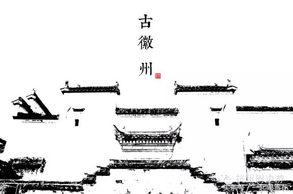 黄山宏村旅游攻略地图高清,黄山宏村三日游自由行攻略