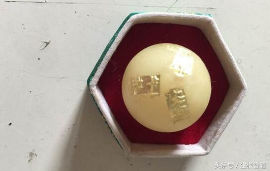 几十万一颗的安宫牛黄丸,200块钱一粒的安宫牛黄丸是真的吗