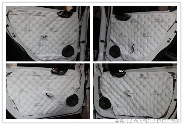 顺德至上汽车音响店,顺德进口汽车音响升级