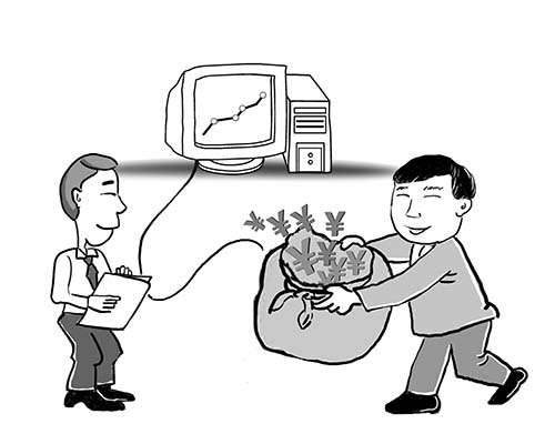 微商销售技巧，20条关键思维，不容错过！干货GET