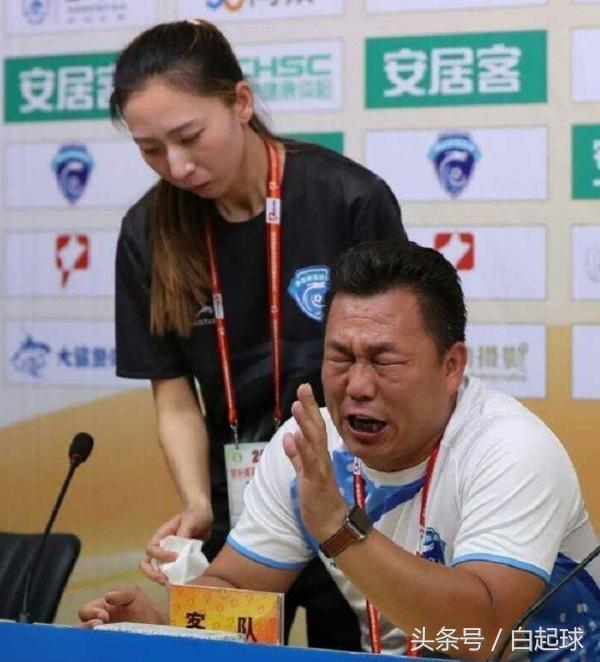 主场被罚空场,主场罚空场