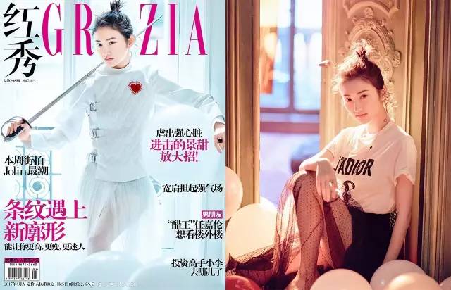 景甜在时尚圈有多火,景甜活动照太时尚了美到不行