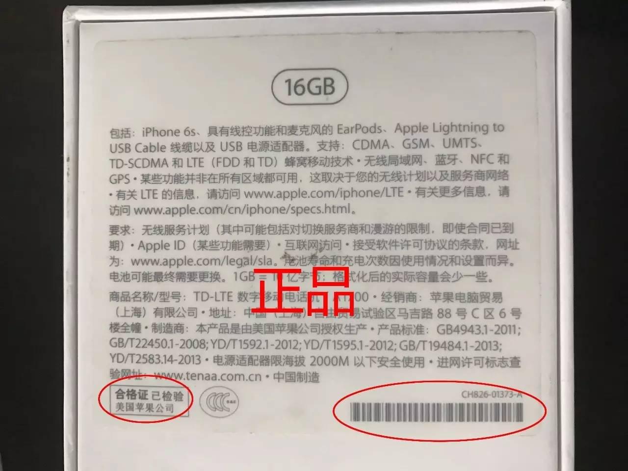 智斗骗子操作视频,智斗骗局揭秘视频