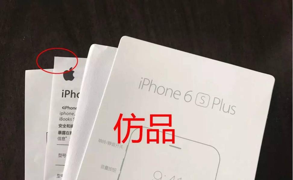 智斗骗子操作视频,智斗骗局揭秘视频