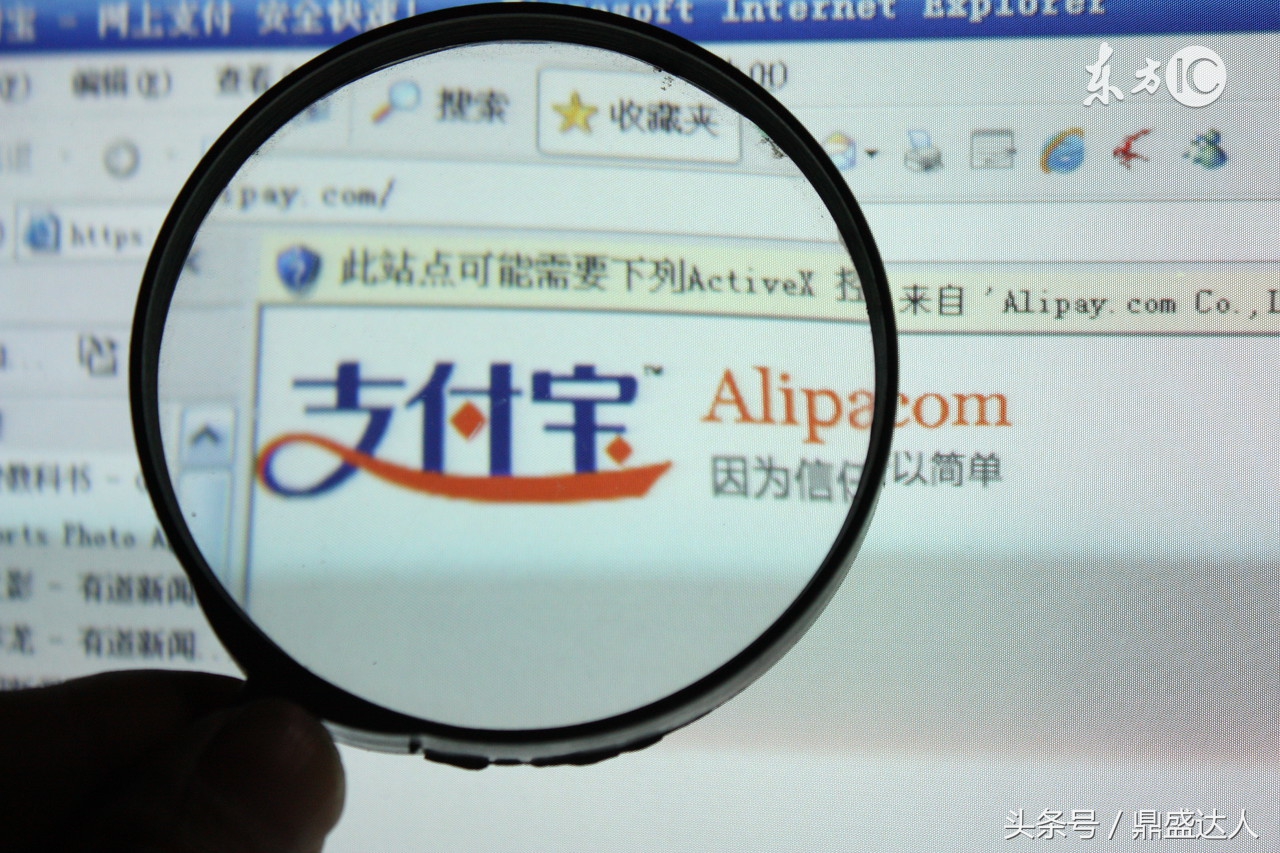 买手机不必东北西跑找分期审核信用，一个支付宝全搞定。需要买零首付华为手机的进来。