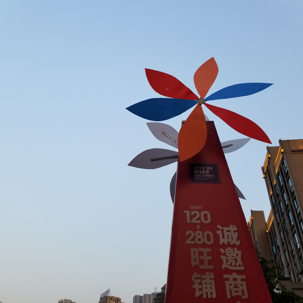 三星galaxys8采样,三星galaxys8音质