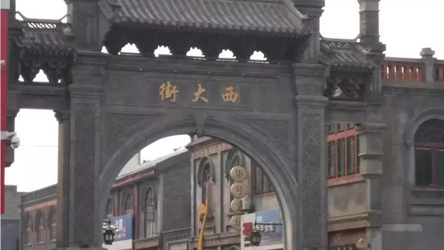 周利民云南贵金属,周利民建行