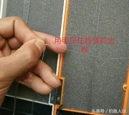 钓鱼技巧鱼钩这样绑简单又实用,实用绑鱼钩方法适合新手钓友