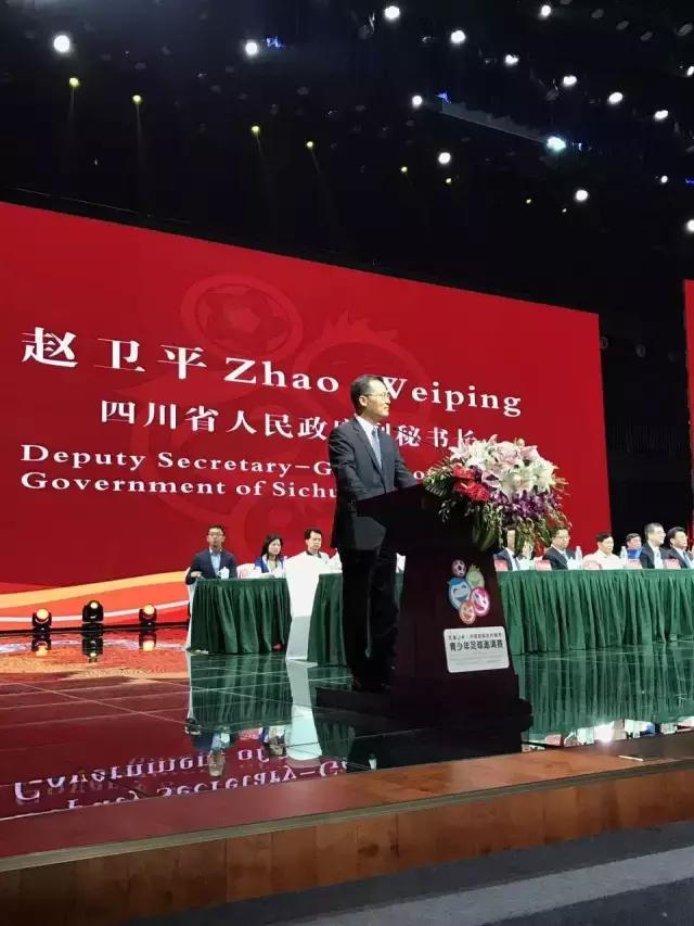 瓦屋山中铭杯篮球赛直播,国际友谊足球比赛录播