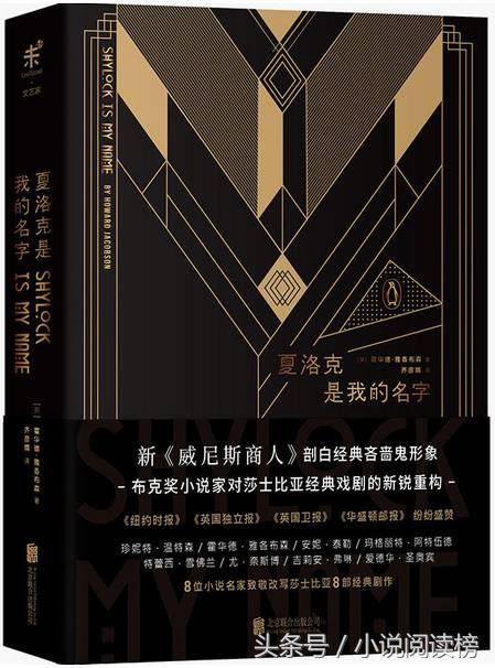 九本高质量古言甜文小说推荐,好看的外国文学小说