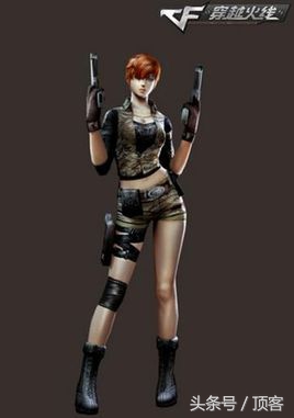 穿越火线女角色谁最美,穿越火线哪个女角色最好看