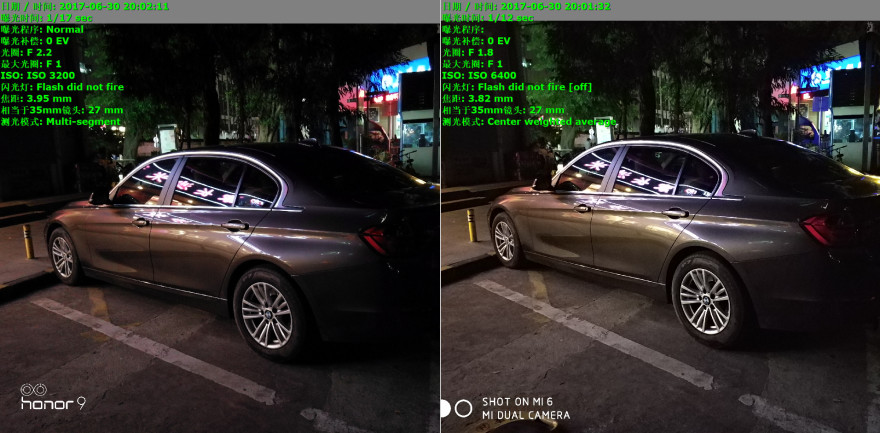 光荣9高配和标配区别在哪,光荣9支持ufs3.0吗