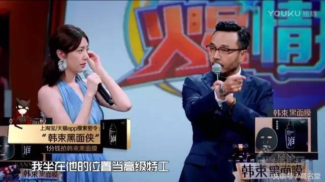 薛之谦升任《火星情报局》副局后，节目的评价反而下跌了？不少网友抱怨想拉进度条！