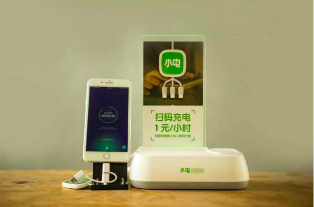 共享充电宝充电方式,共享充电宝为什么不能充电了