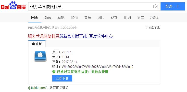 有什么办法把删除的聊天记录恢复,删除的聊天记录有什么办法恢复