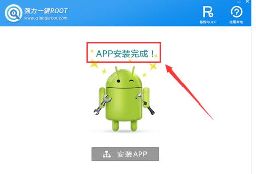 有什么办法把删除的聊天记录恢复,删除的聊天记录有什么办法恢复