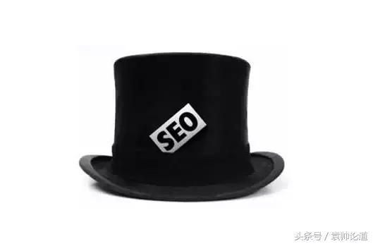 所谓的seo技术,seo其实很简单