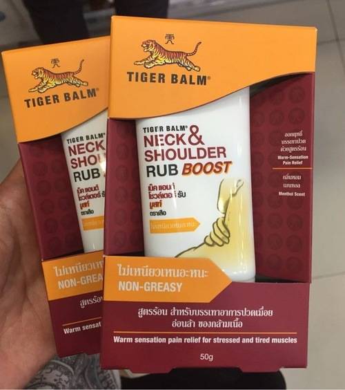 泰国必备物品和必买清单,泰国购物必买清单及攻略