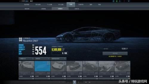 极品飞车十大经典车型,极品飞车里的经典车型