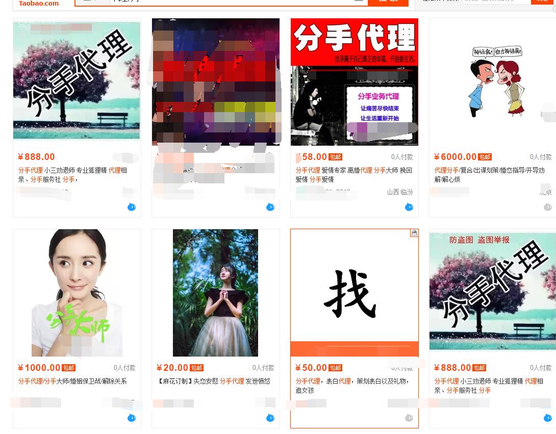 月入十万的赚钱方法大全,月入2万的10个小生意赚钱的点子