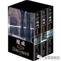 欢迎来到魔法世界英文,欢迎来到魔法世界完整版视频